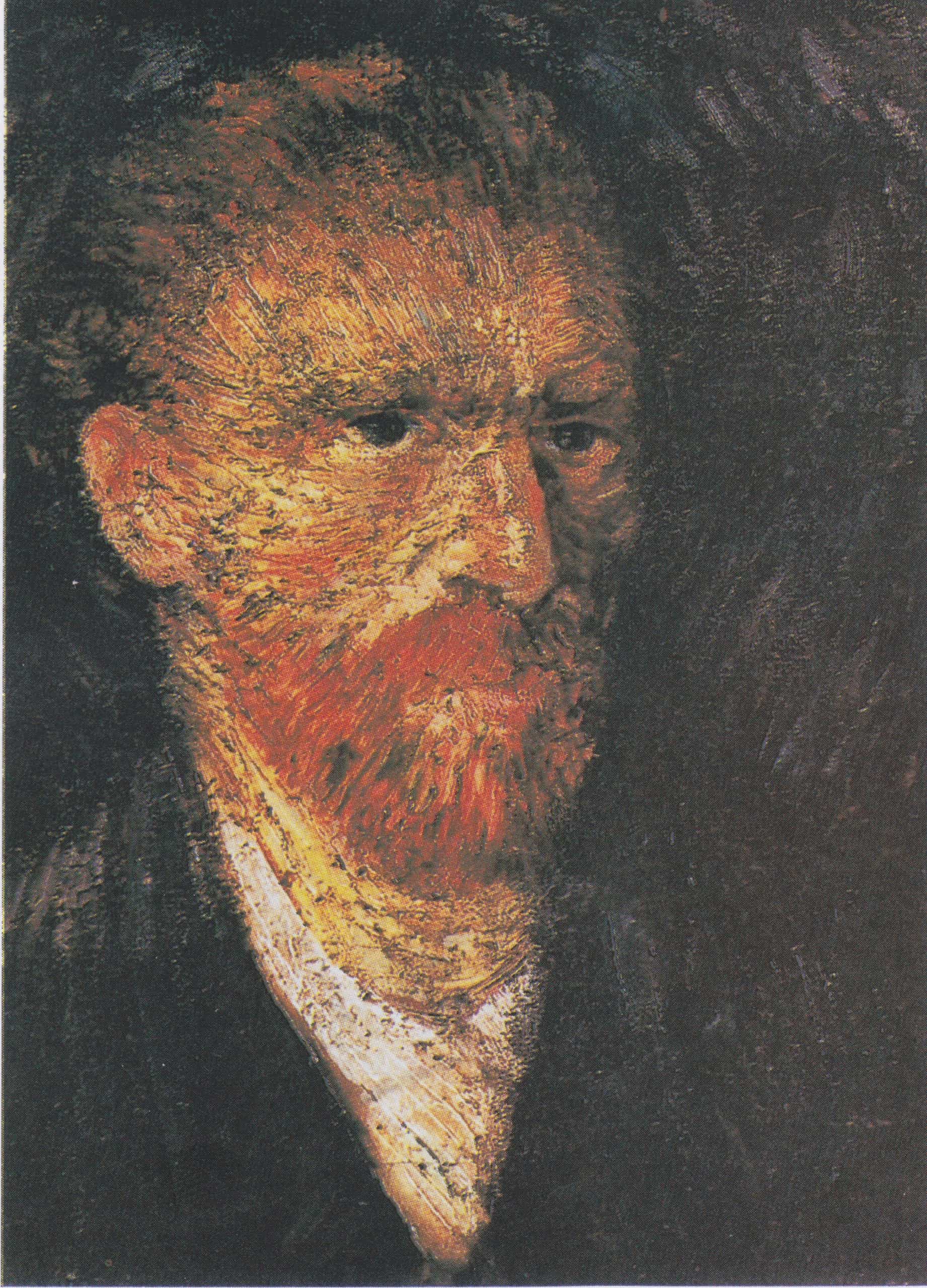 Self-Portrait by Vincent van Gogh