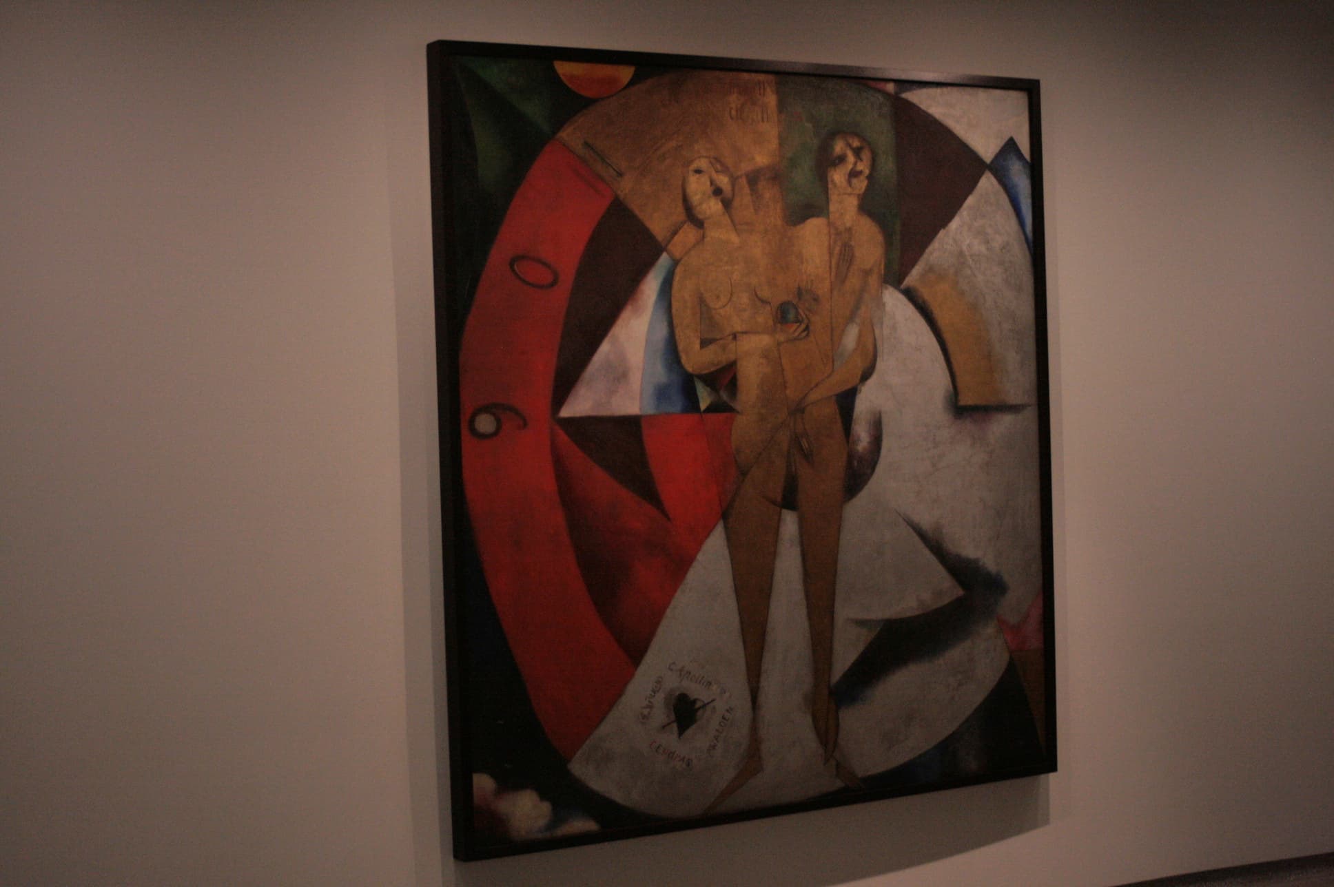 Hommage à Apollinaire