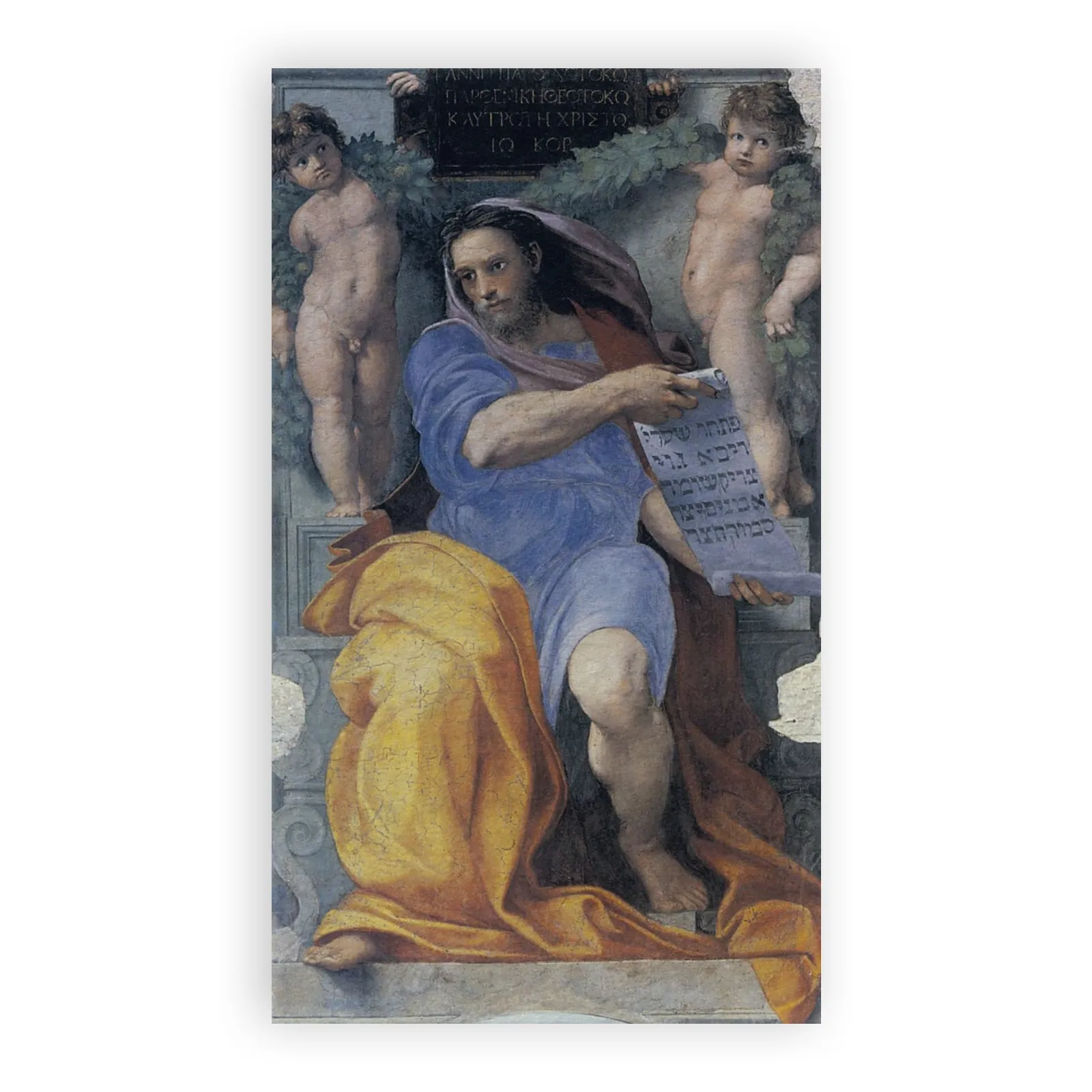 Prophet Isaiah by Raphael - view 6 thumbnail